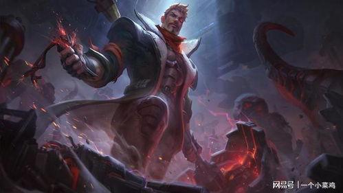 t1最新皮肤爆料了吗,全新视觉盛宴即将来袭！