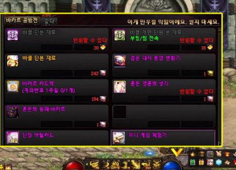 巴卡尔最新爆料信息视频,揭秘神秘视频背后的惊人真相